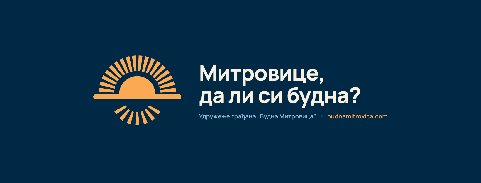 Naslovna slika: znak i pitanje „Mitrovice, da li si budna?”